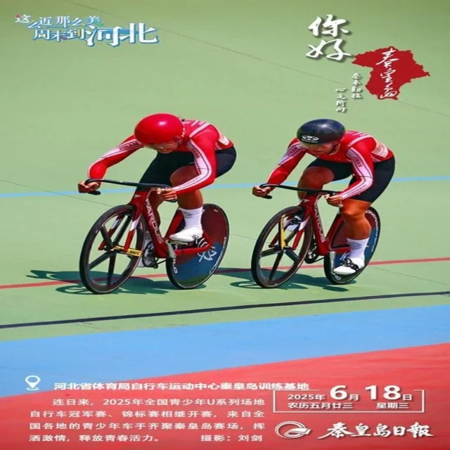 湖人附加赛命运解析:季后赛前景如何